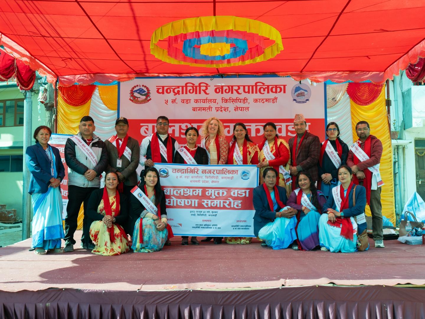 child labour free municiaplity declaration