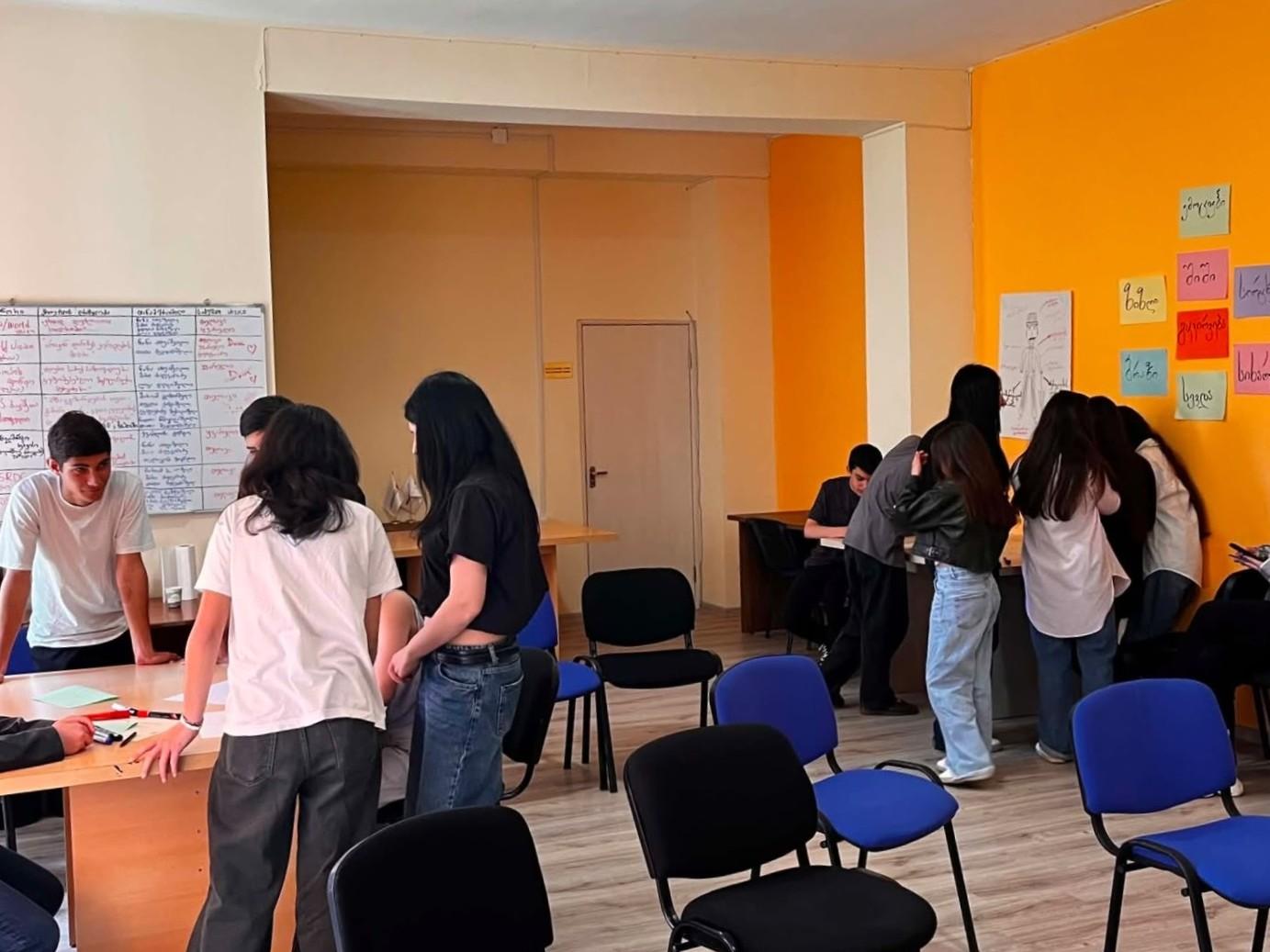 youth club 