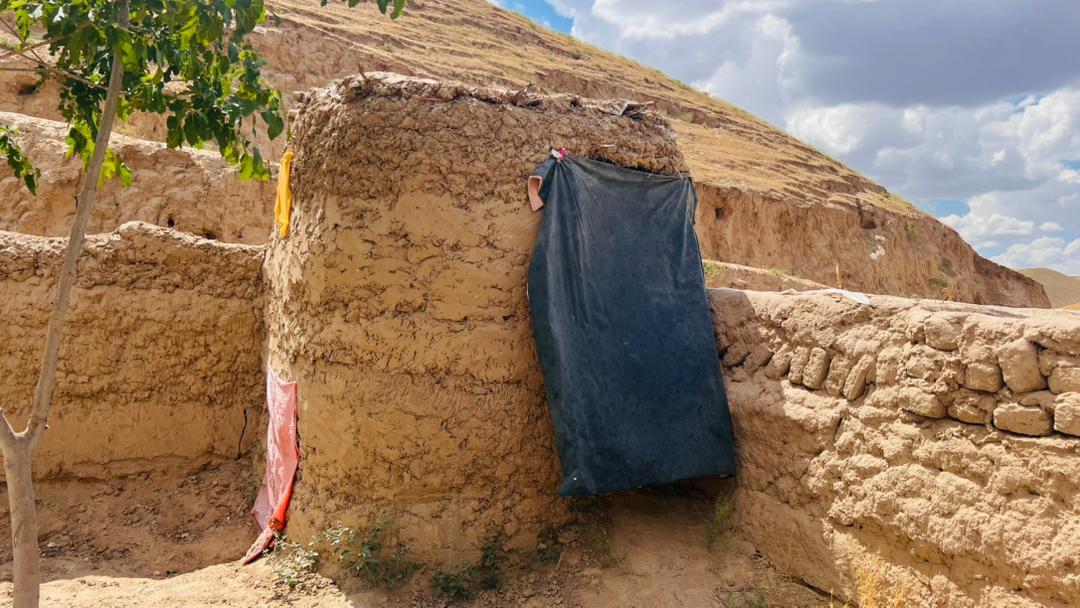 Latrine