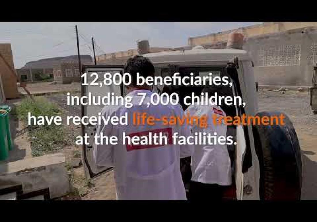 Ambulance service in Yemen