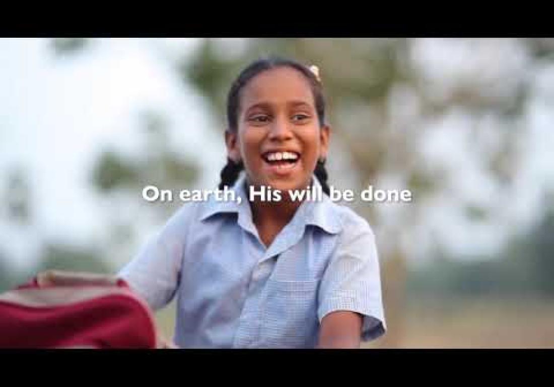 We are World Vision