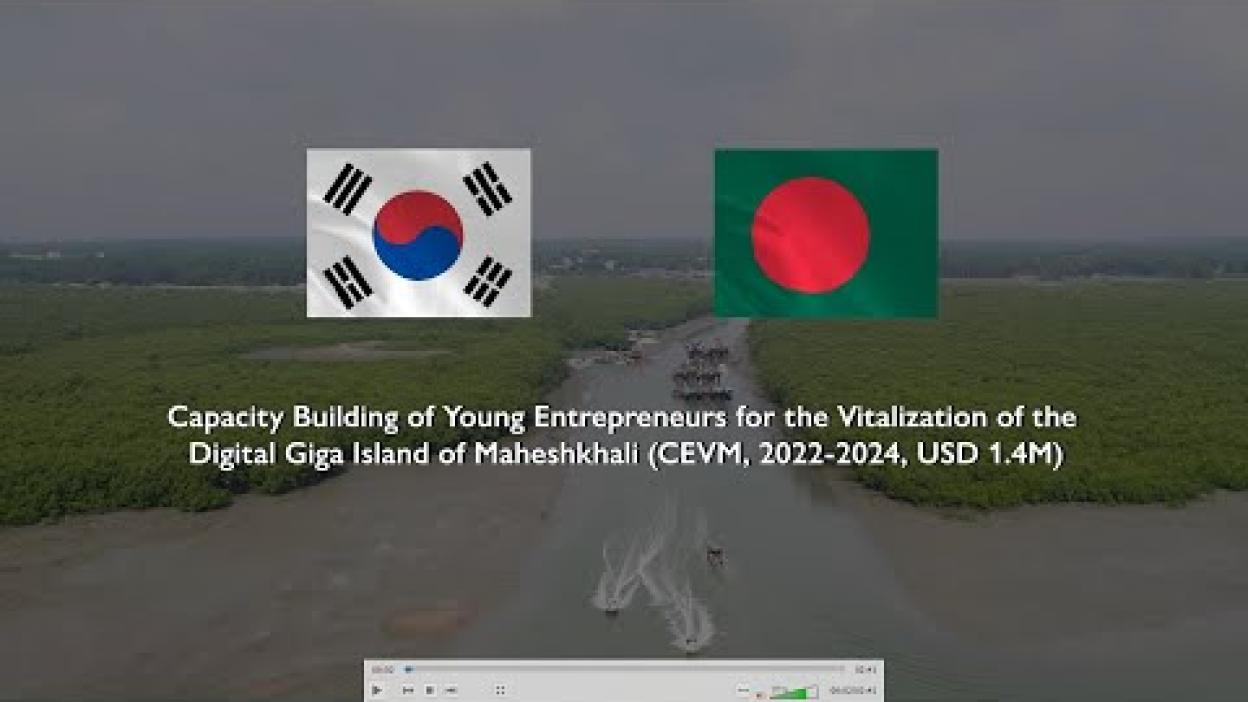 World Vision BRCR || CEVM project || 월드비전 World Vision Korea