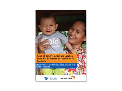 Point-of-Sale Promotion and Labeling Violations of Breastmilk Substitutes in Cambodia