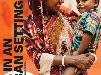 CVA Bangladesh cover