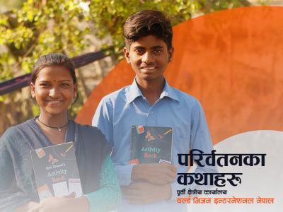 Stories of Transformation from EFO_English