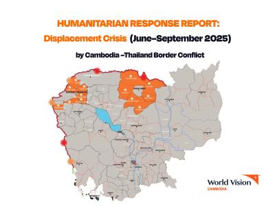 Humanitarian Disaster Response Report 