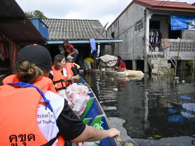Southern Flood Response 