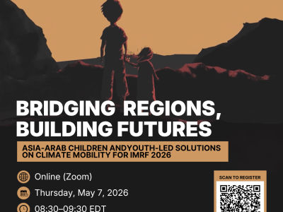 IMRF 2026