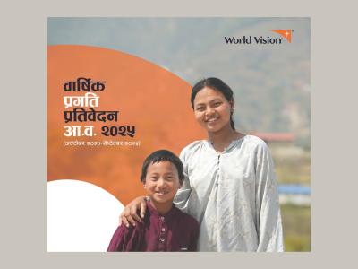 Nepali APR FY25 Cover Image