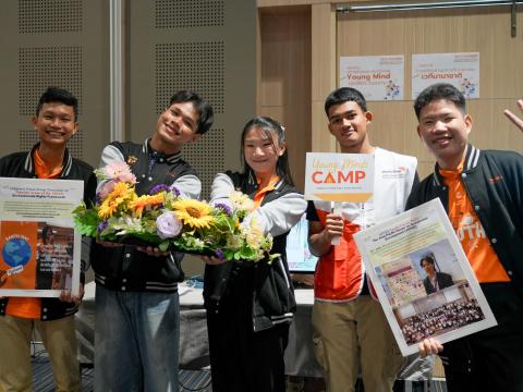 Tahi young leaders