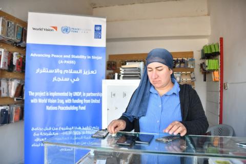 Sajida Nimr 2