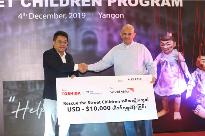First Local Fund Raising of WVM