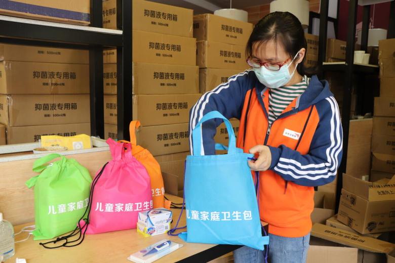 COVID-19- Packing bags for families