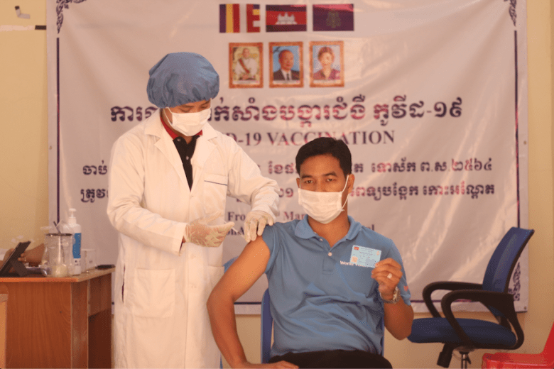 Vaccines Bring Hope for All