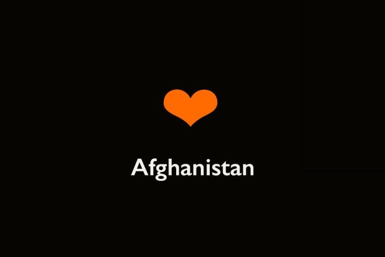 Afghanistan heart