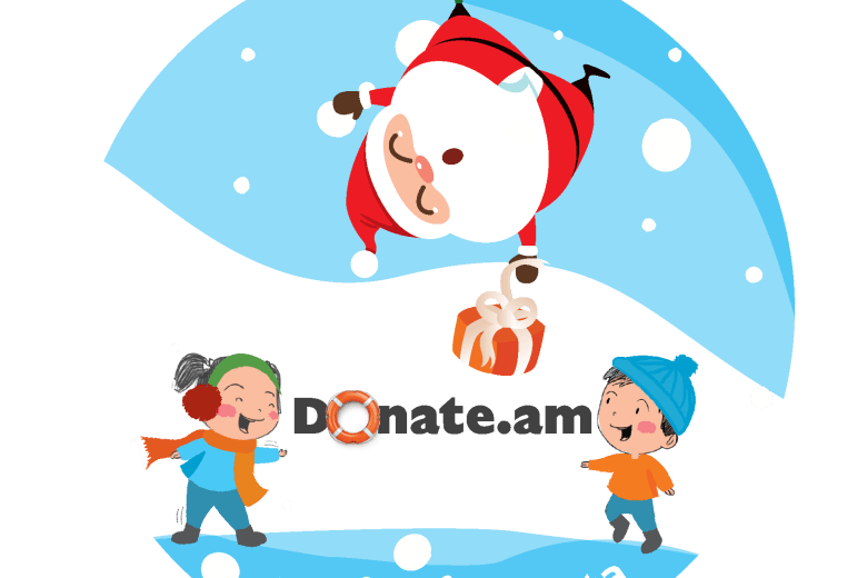 Secret Santa Campaign