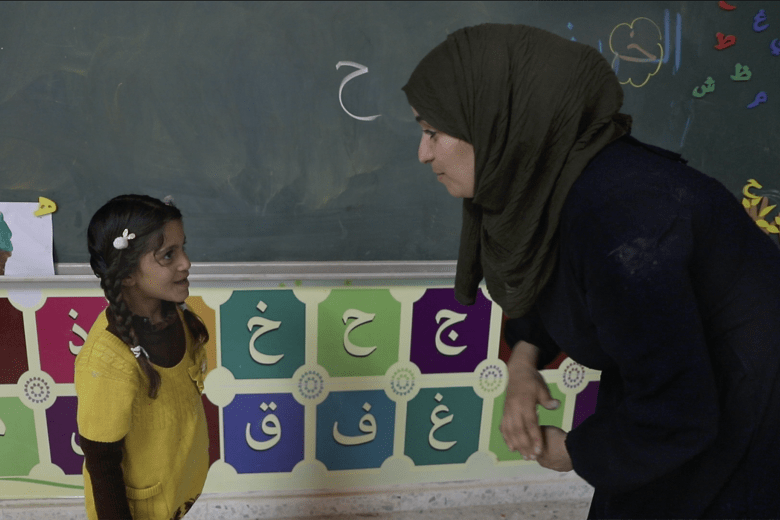 Overcoming Isolation - The story of Serine - ECHO Grant - World Vision JWG 1