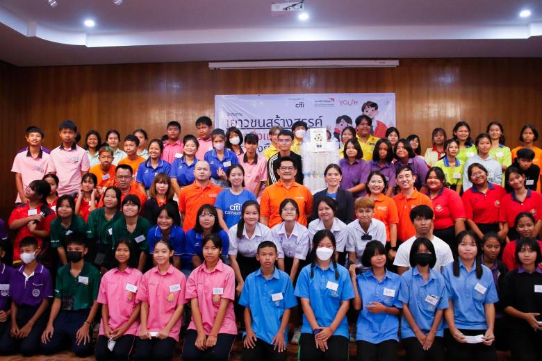 Executives, teachers and youth join forces to save the planet