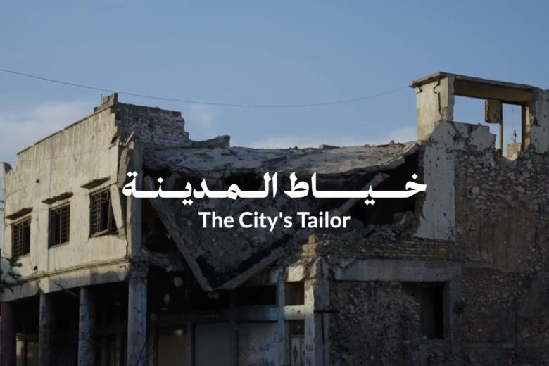 The City's Tailor