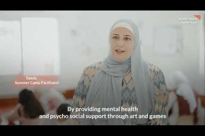 World Vision   Summer Camps in the West Bank   2024