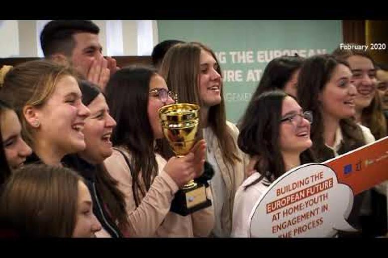 Të rinjtë për një Shqipëri Evropiane
