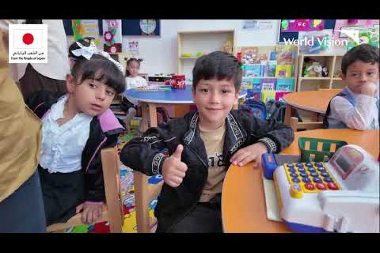 Building brighter futures through rehabilitated schools in Sahab, Jordan