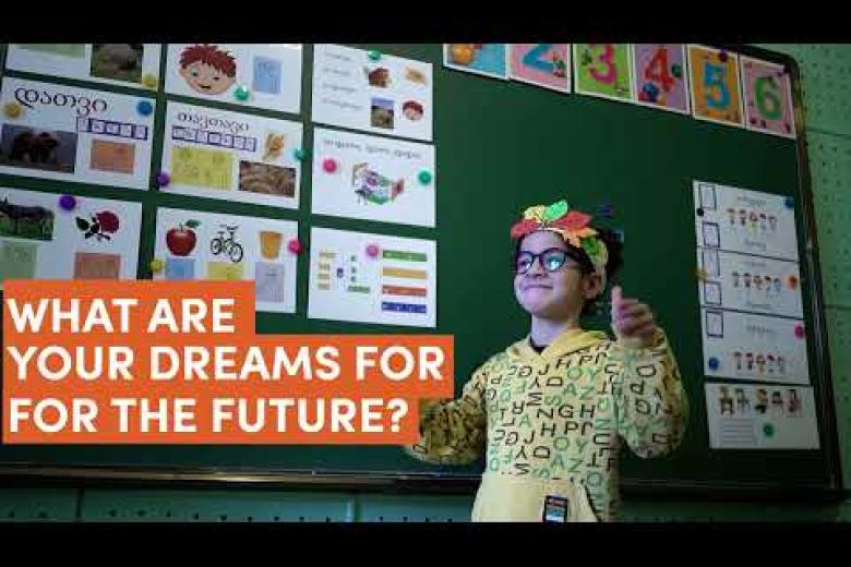 What do young children dream about? Amina, 7-year-old girl from Tbilisi.