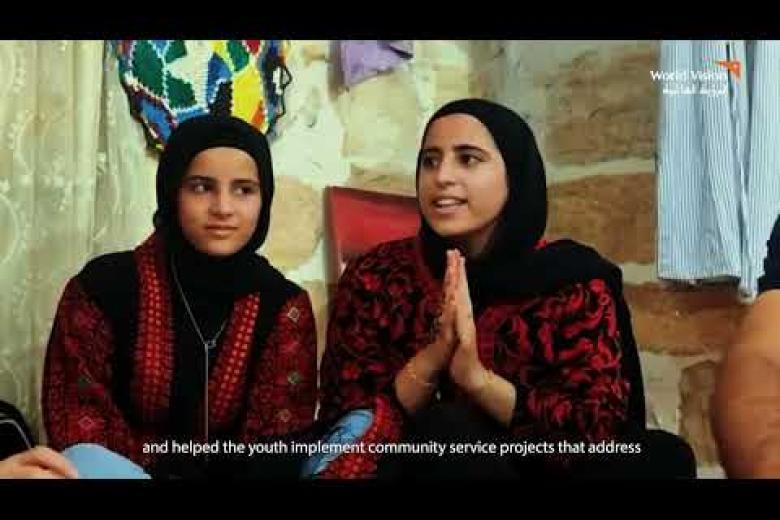 International Youth Day 2022- World Vision West Bank and Gaza