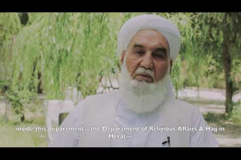 Message - Department of Hajj and Religious Affairs in Herat