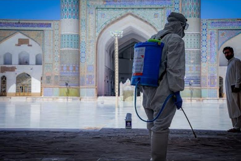 Disinfecting the Great Mosque of Herat Province - COVID-19