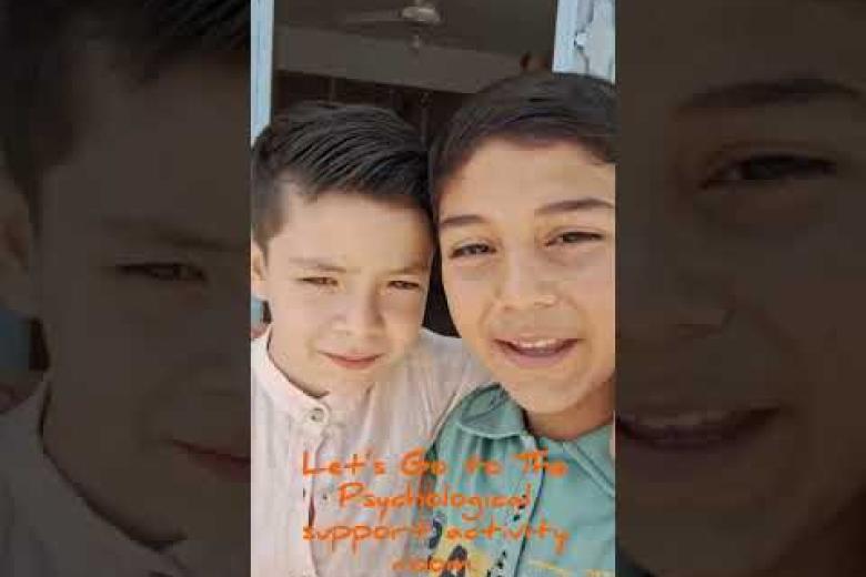 A New Entry Into Sanad's Diary