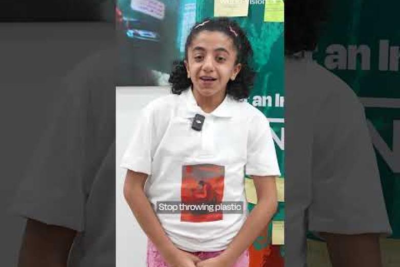 From Drought to Determination: Iraq’s Children Call for a Cleaner, Fairer Future