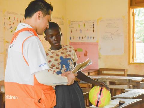Ghana Education Image