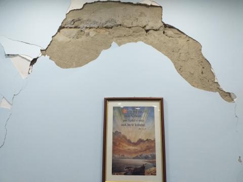 Photo after the earthquake