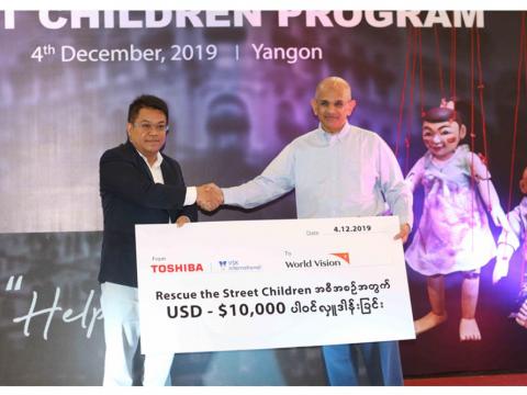 Fundraising event - Myanmar