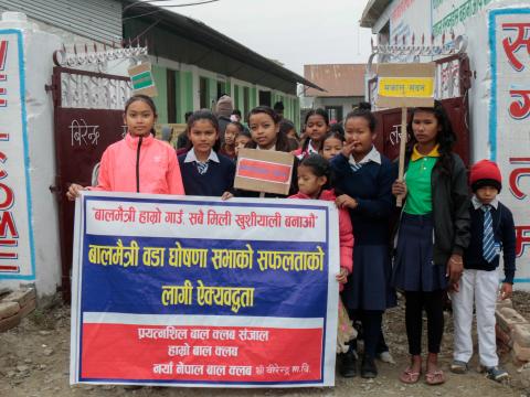 Children organise a rally in support of the declaration