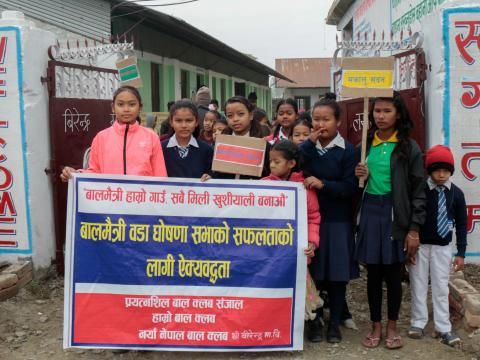 Children organise a rally in support of the declaration 