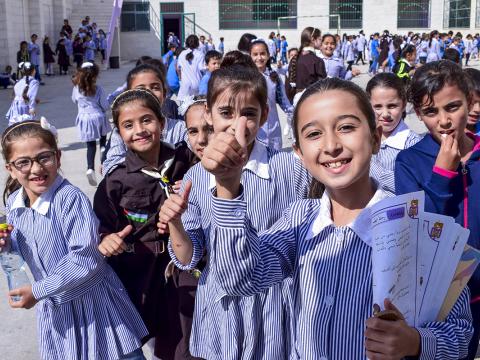 Education Palestine