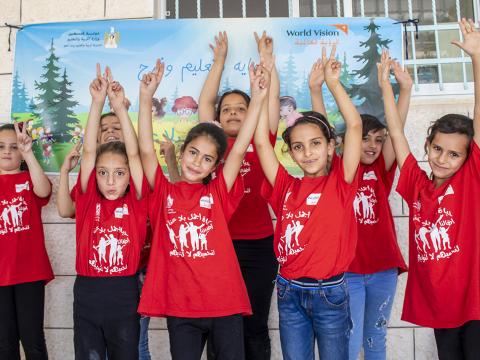 Summer Camp Palestine