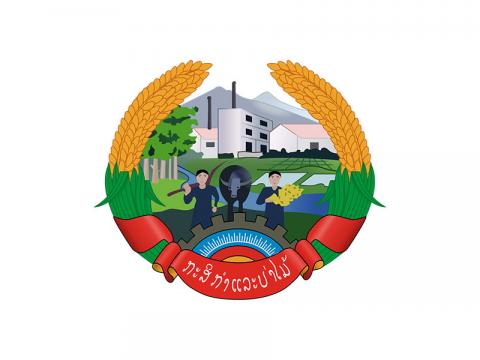 Lao Ministry of Agriculture and Forestry