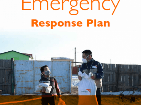 emergency