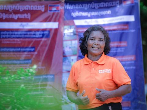 Hidden Hero for Citizens