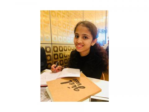 Saleha