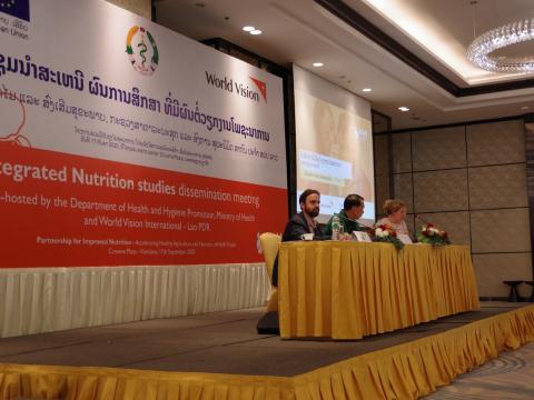 AHAN Integrated nutrition researches dissemination day