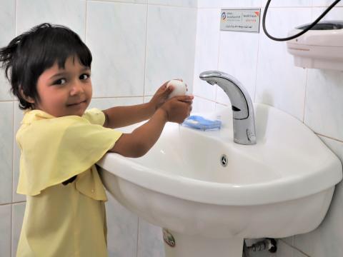 handwashing station