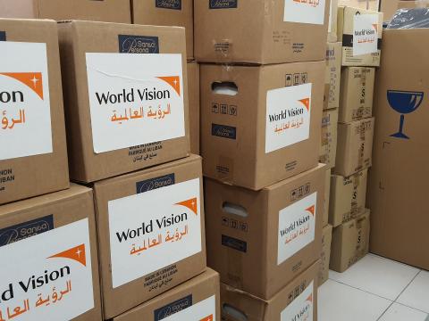 Disinfection Boxes