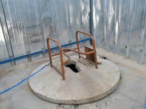 the chair put in the latrines for people with disability