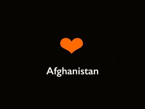 World Vision heart and Afghanistan Logo