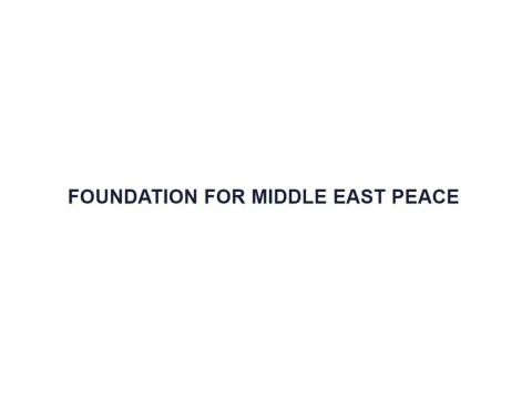 Foundation for Middle East Peace Logo