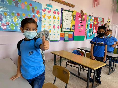 Children at school in Palestine